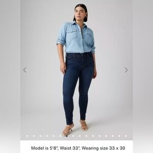 Levi's 311 Shaping Skinny Jean Dark Wash | 30 W X 32 L